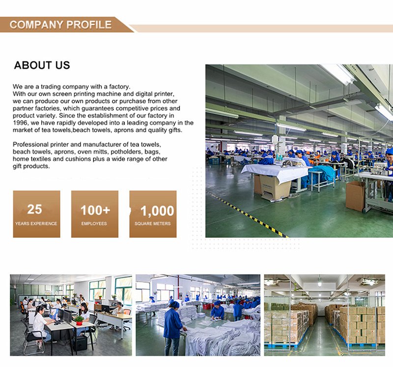 factory infomation